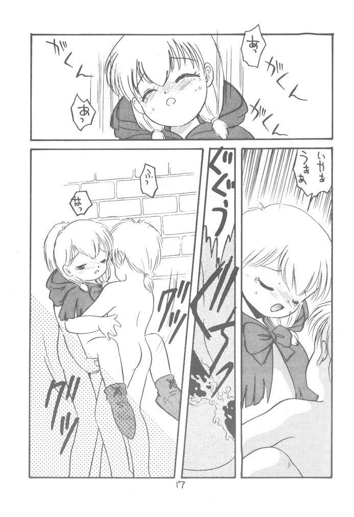 リトルレッド（赤ずきんチャチャ）