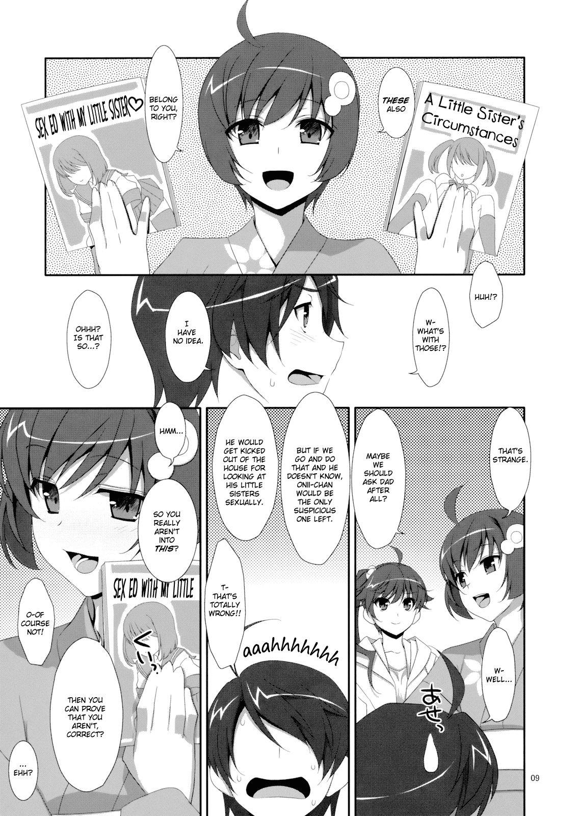 (C82) [TIES (タケイオーキ)] お兄ちゃんは妹に欲情したりしないよねっ? (化物語) [英訳]