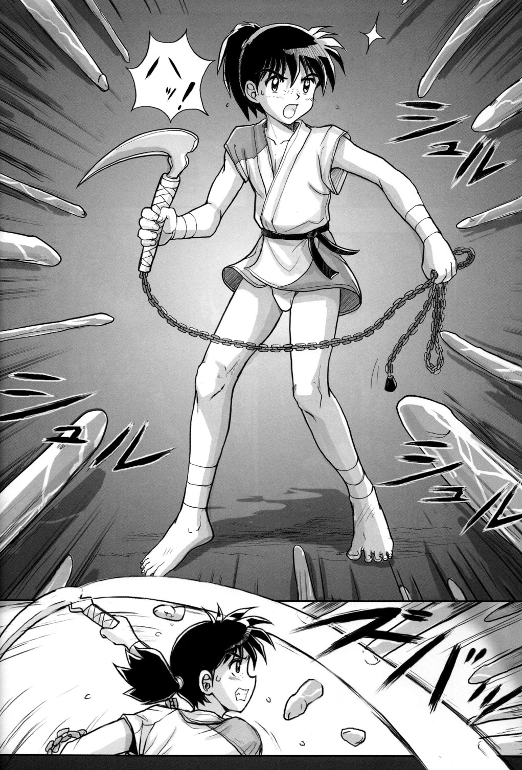 たけのこや-琥珀の坪マンガ禁止（犬夜叉）