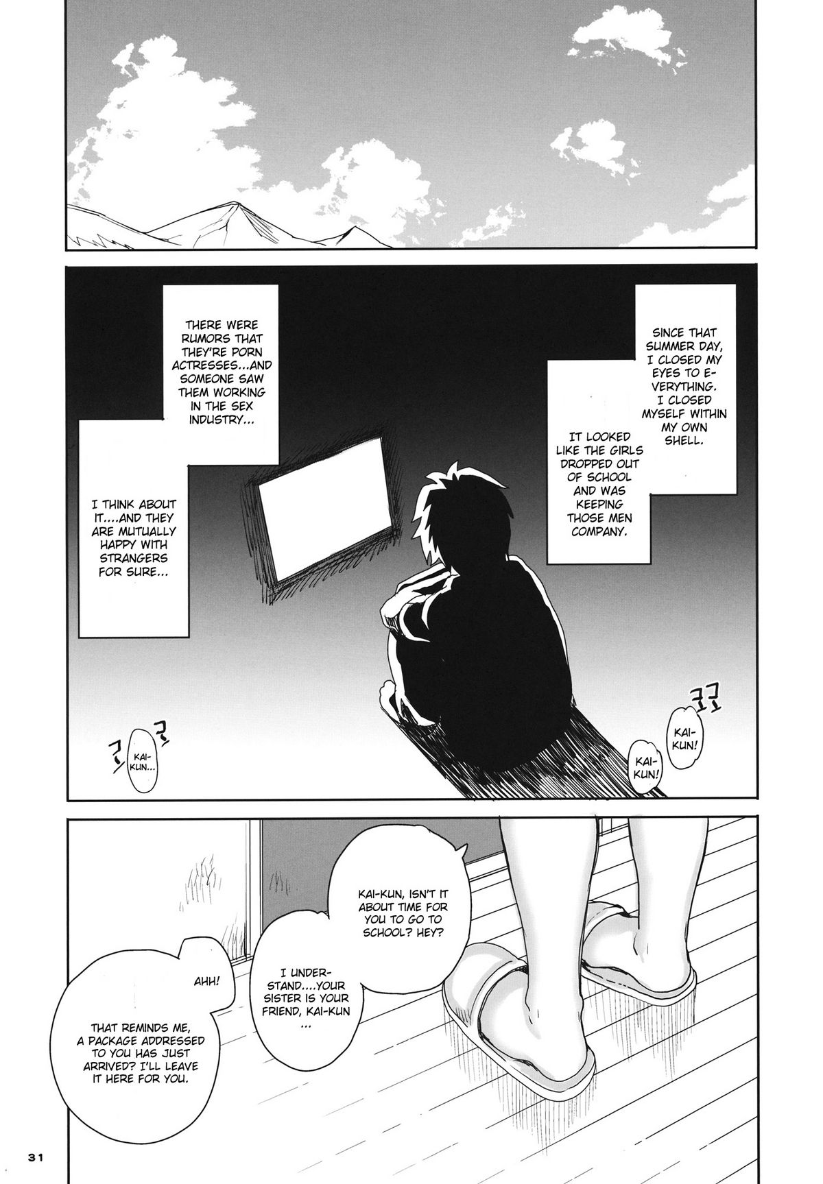 (C82) [まごの亭 (夏庵)] 赤イカユミドメ (あの夏で待ってる) [英訳]