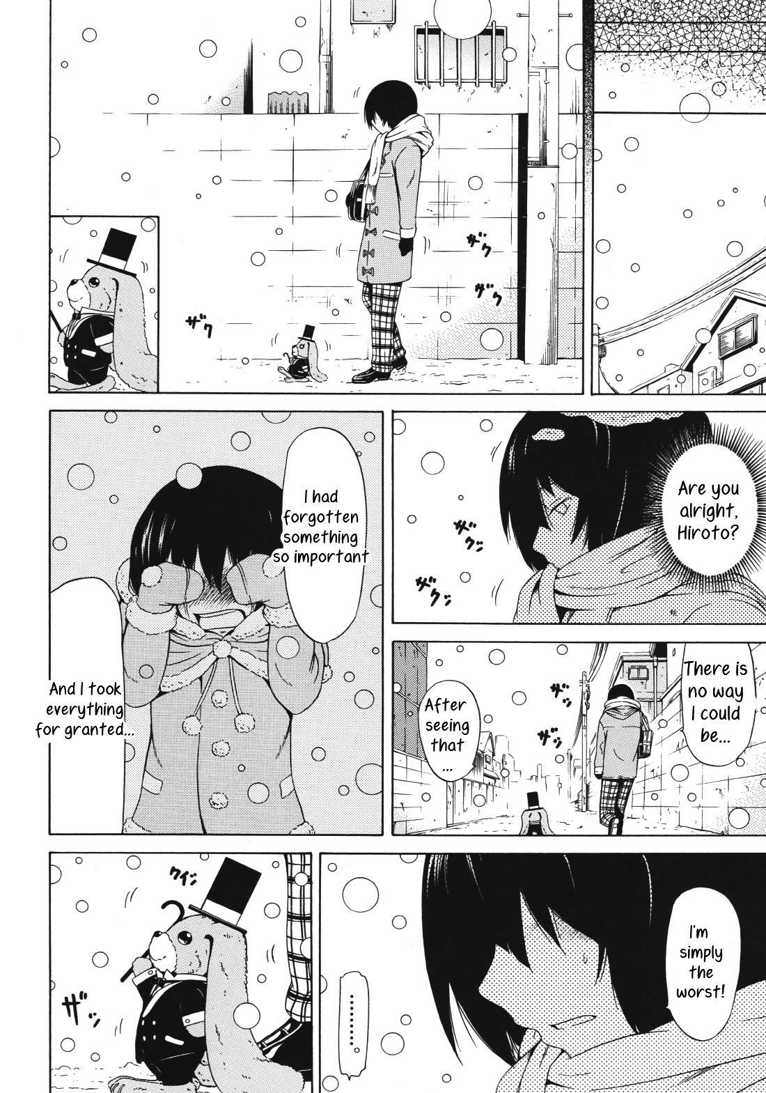 【暁ミュウト】うさぎどれい＆amp;アンソニー06（英語）