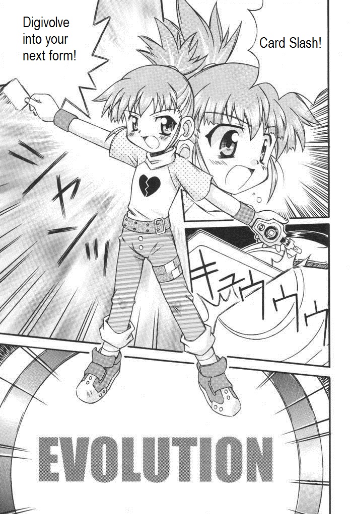 (Cレヴォ30) [放課後パラダイス、時限爆弾 (さそりがため、かにばさみ)] EVOLUTION SLASH (デジモンテイマーズ) [英訳] [ページ欠落]