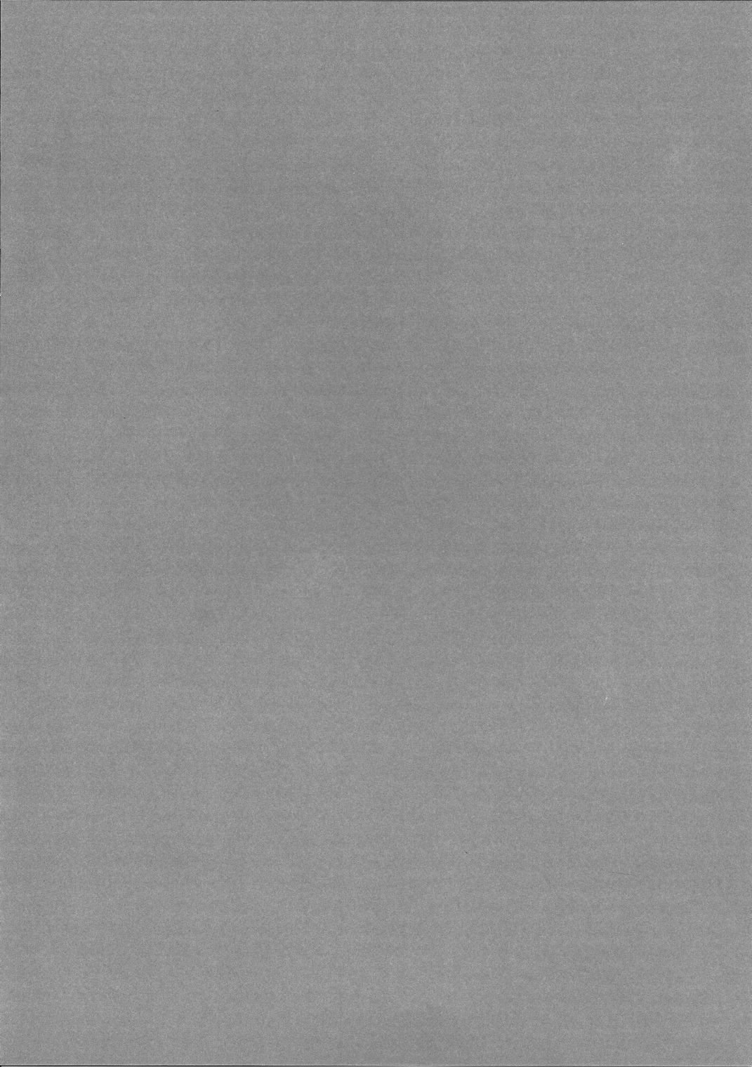 (C80) [快微動 (百景)] ぱちゅにーのひみつ (東方Project)