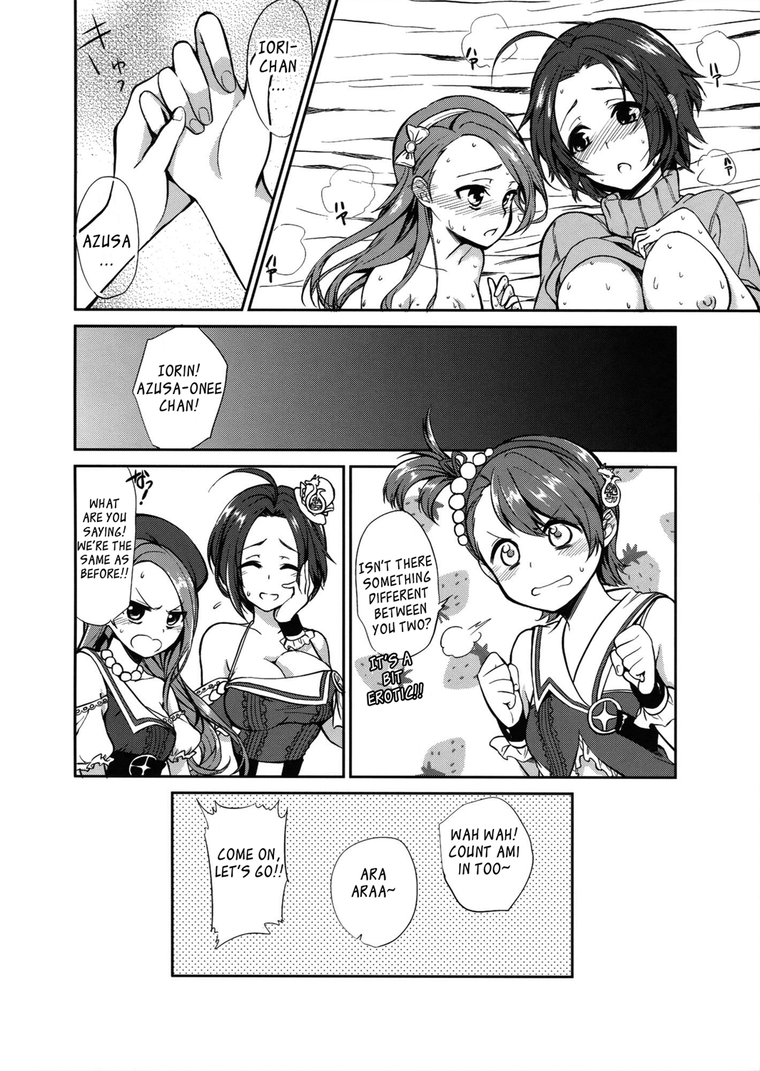 [ぺろぺろうさぎ (ちもし)] 今日からあずいおあず。 (アイドルマスター) [英訳]