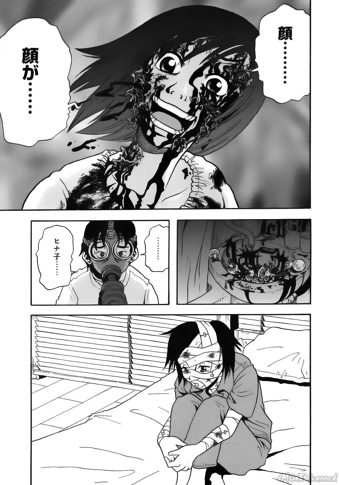 [ジョン・K・ペー太] ジョン・Ｋ・ペー太の世界 [無修正]