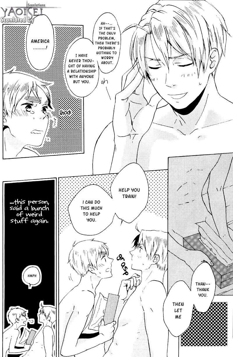 【春光（ちょうこ）】それだけ