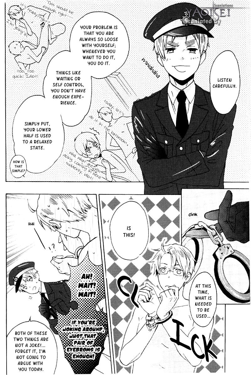 【春光（ちょうこ）】それだけ