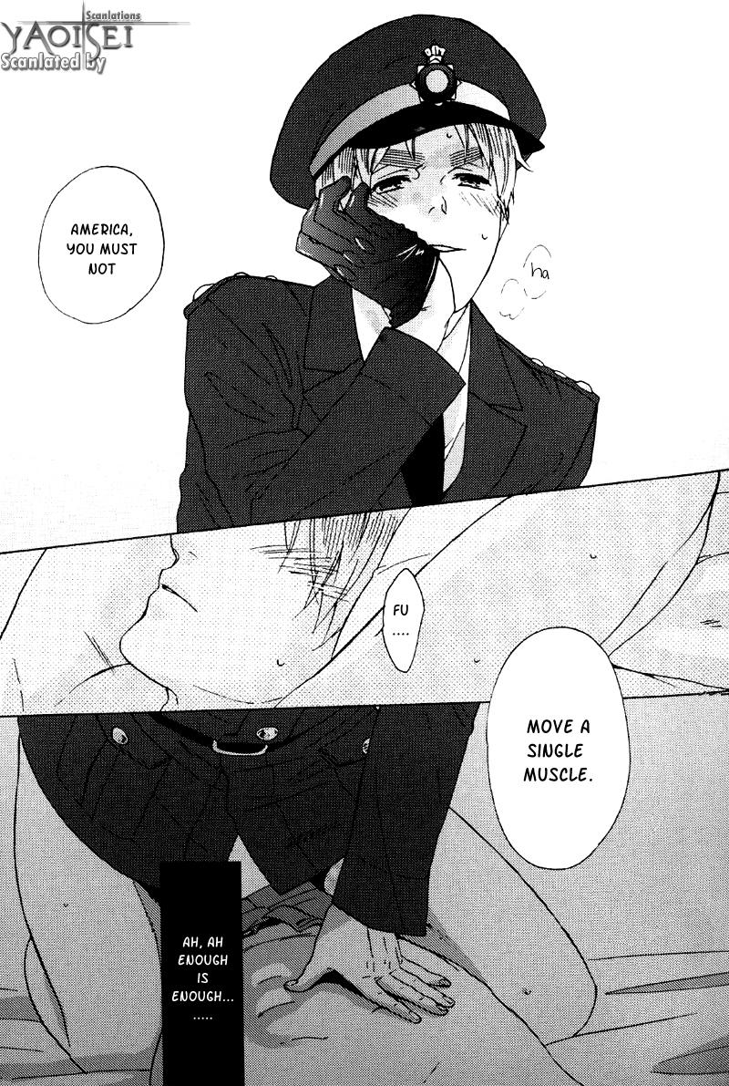 【春光（ちょうこ）】それだけ