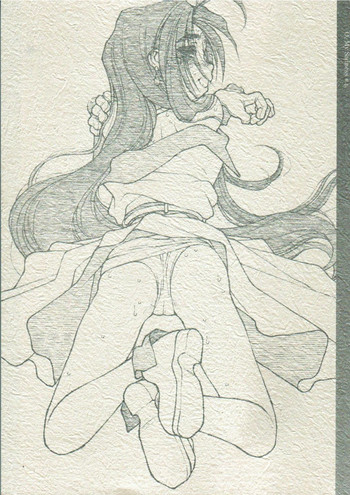 (C61) [bolze.] O,My Sadness Episode #4 -EROS II- (ああっ女神さまっ)