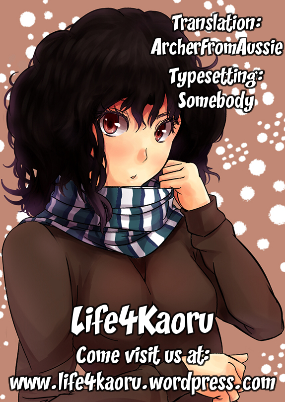 [綴り] disconnect girl (little strange lovers) [英訳]