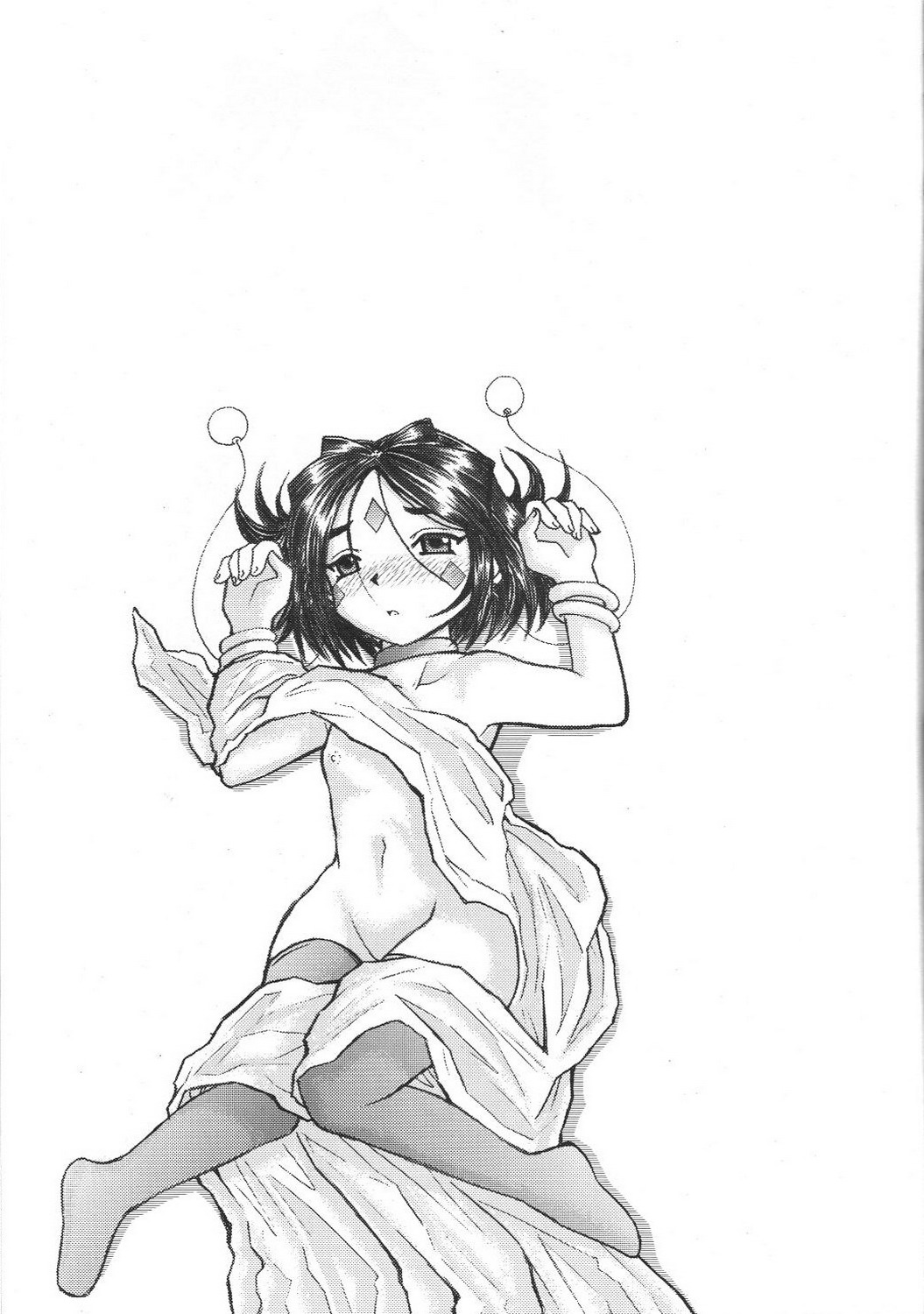 (C69) [スタジオ・ワラビー (はるほんや)] ああっペイオースさまがペット (ああっ女神さまっ)