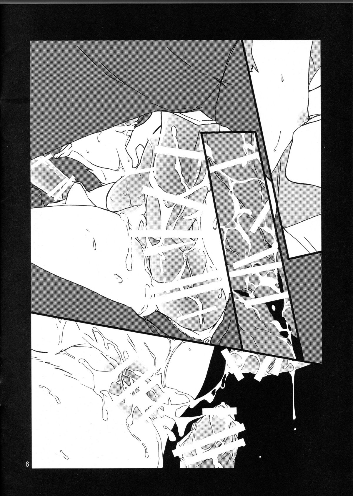 (C81) [offaria (緋蓮尚)] EVA-R EPISODE:1 (新世紀エヴァンゲリオン)