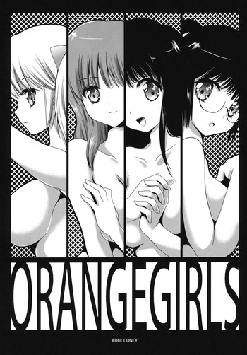 (COMIC1☆6) [黒澤pict (黒澤清崇)] OrangeGirls (きまぐれオレンジロード) [英訳]
