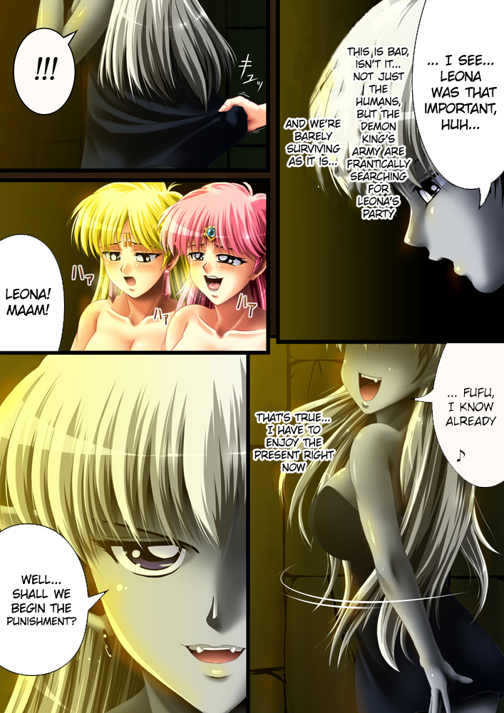 [Road=ロード=] OTHER STORY 3 =ド○ゴンクエスト= (ドラゴンクエスト) [英訳]