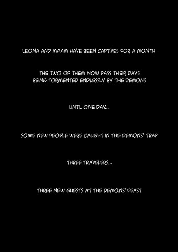 [Road=ロード=] OTHER STORY 3 =ド○ゴンクエスト= (ドラゴンクエスト) [英訳]