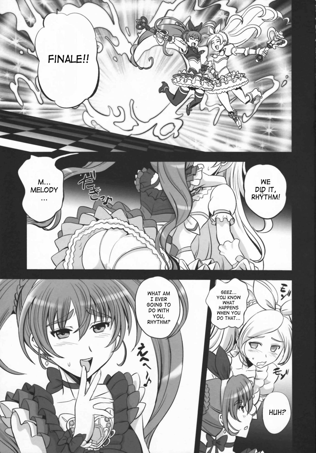 (C80) [PX-Real (くもいたかし)] 秘密のメロディ (スイートプリキュア♪)