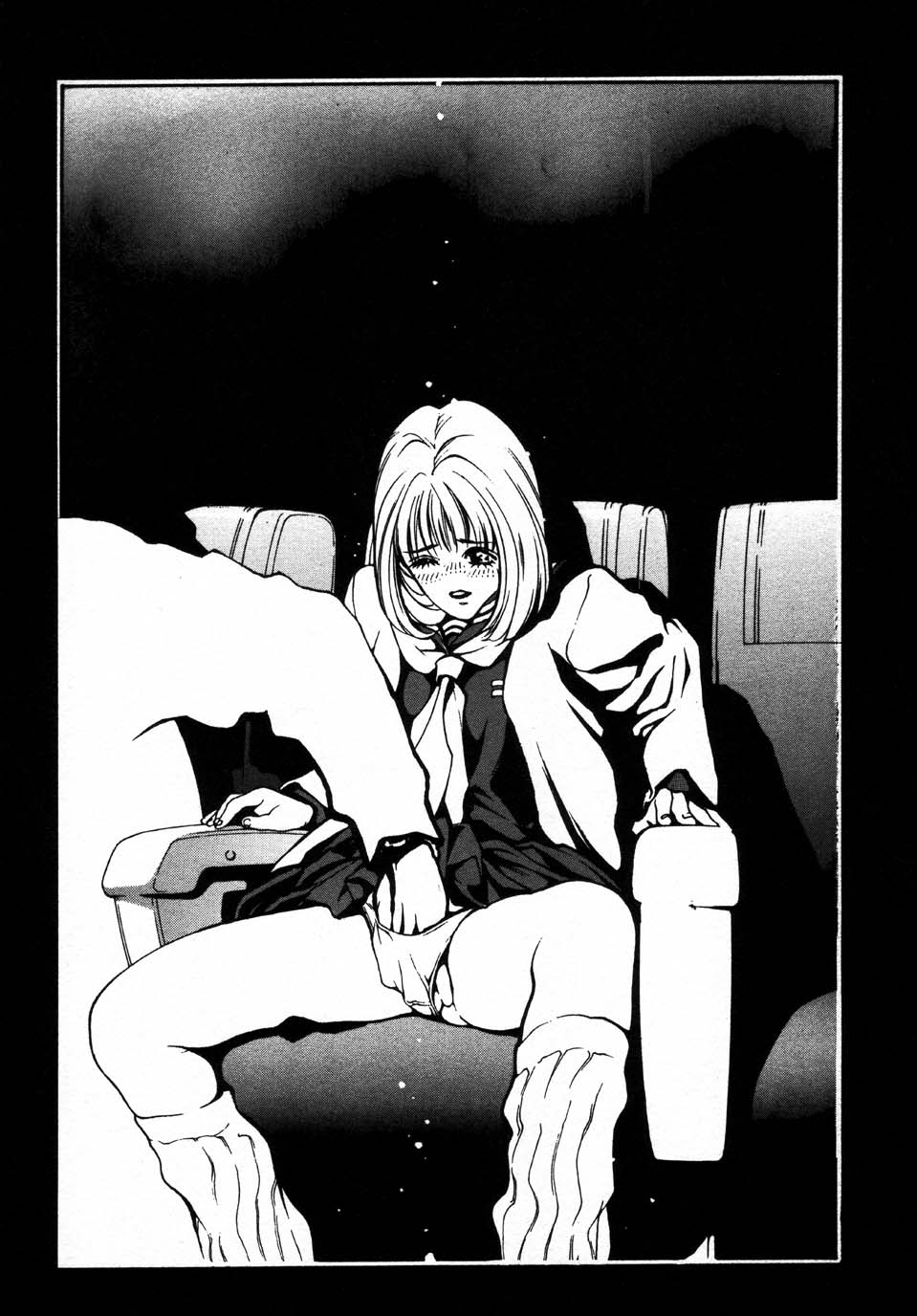 (C49) [人外魔境倶楽部 (WING☆BIRD & ジャッキー亀山 & Coma)] 愚礼夢倫倶楽部 BX2