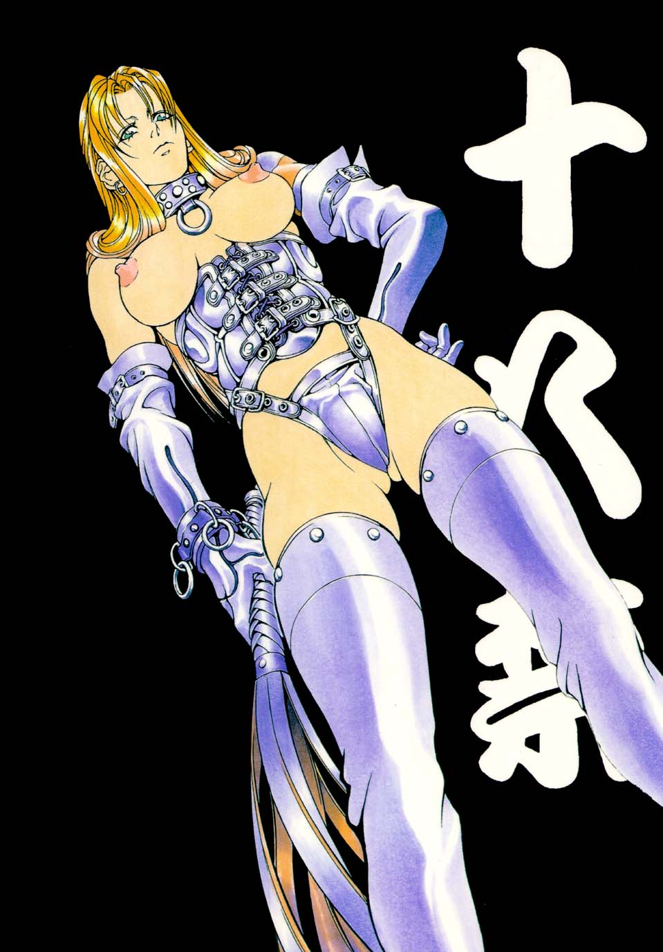 (C49) [人外魔境倶楽部 (WING☆BIRD & ジャッキー亀山 & Coma)] 愚礼夢倫倶楽部 BX2