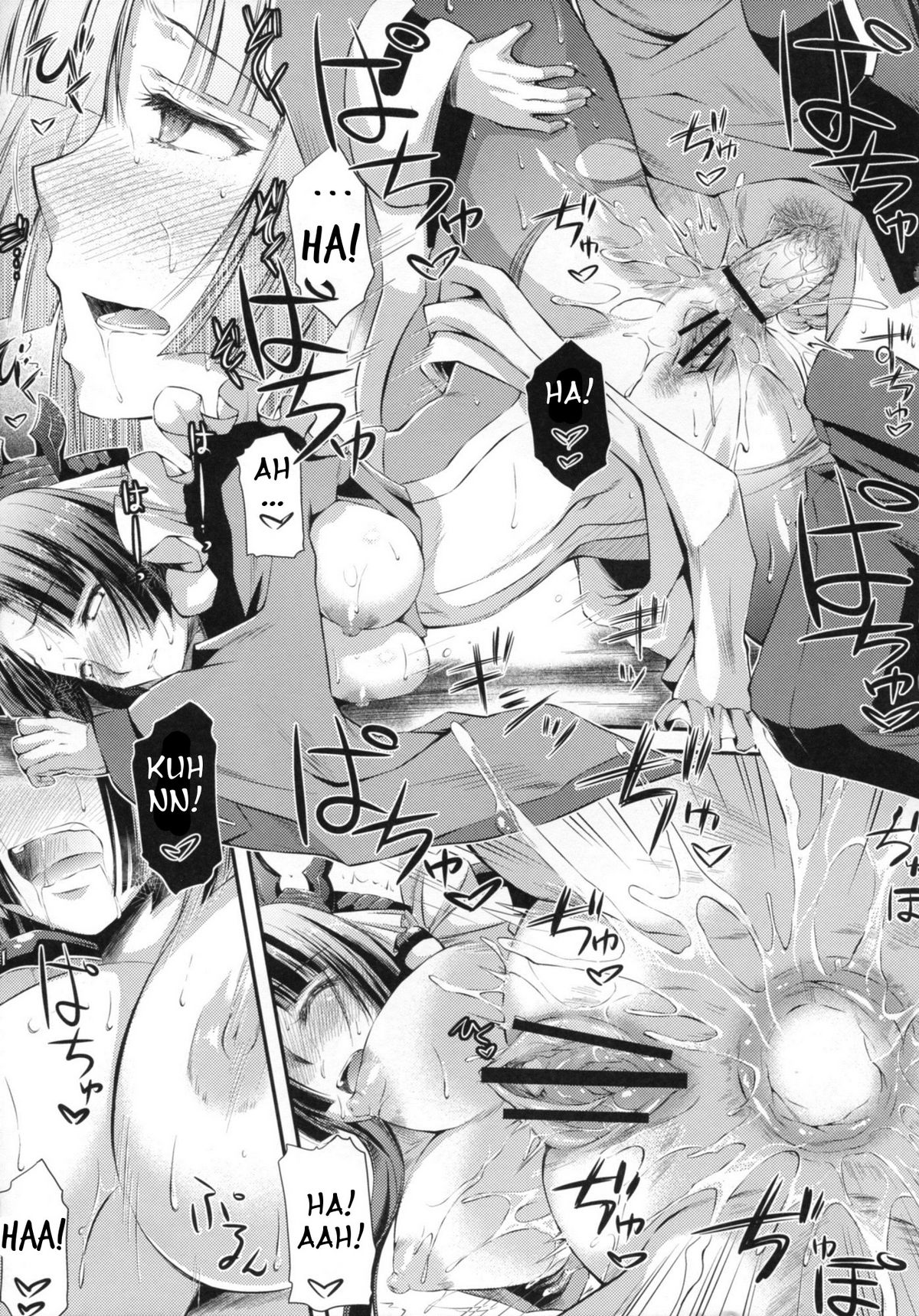 [怪奇日蝕 (綾野なおと)] 月下蜻蛉 (境界線上のホライゾン) [英訳]