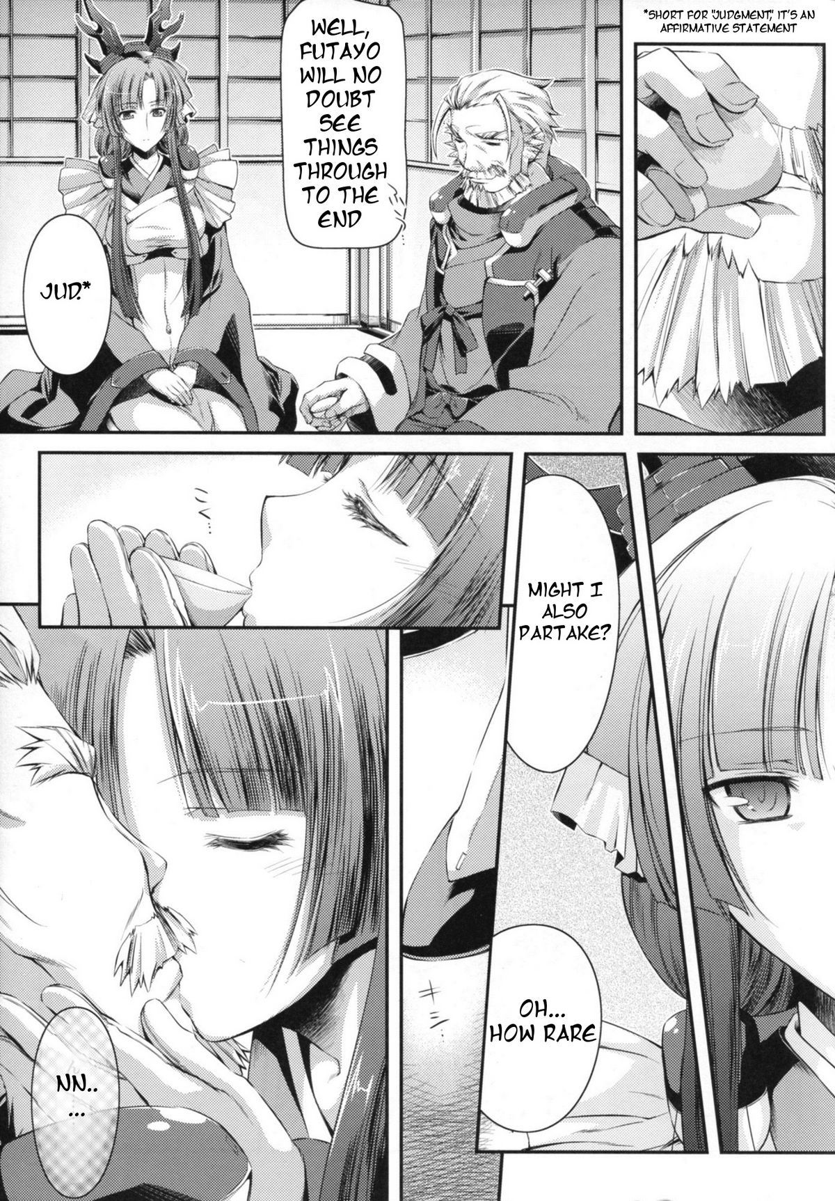 [怪奇日蝕 (綾野なおと)] 月下蜻蛉 (境界線上のホライゾン) [英訳]