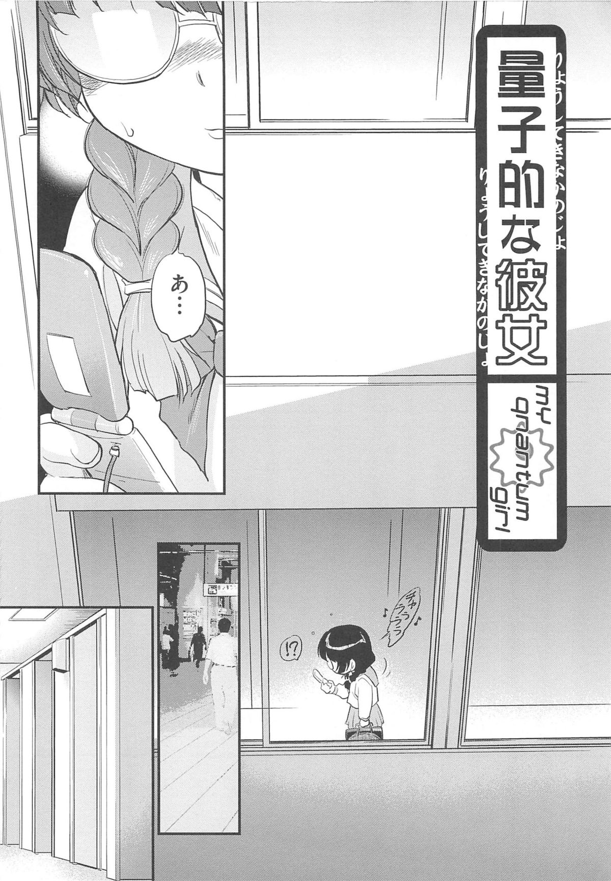 [魔訶不思議] JS規格