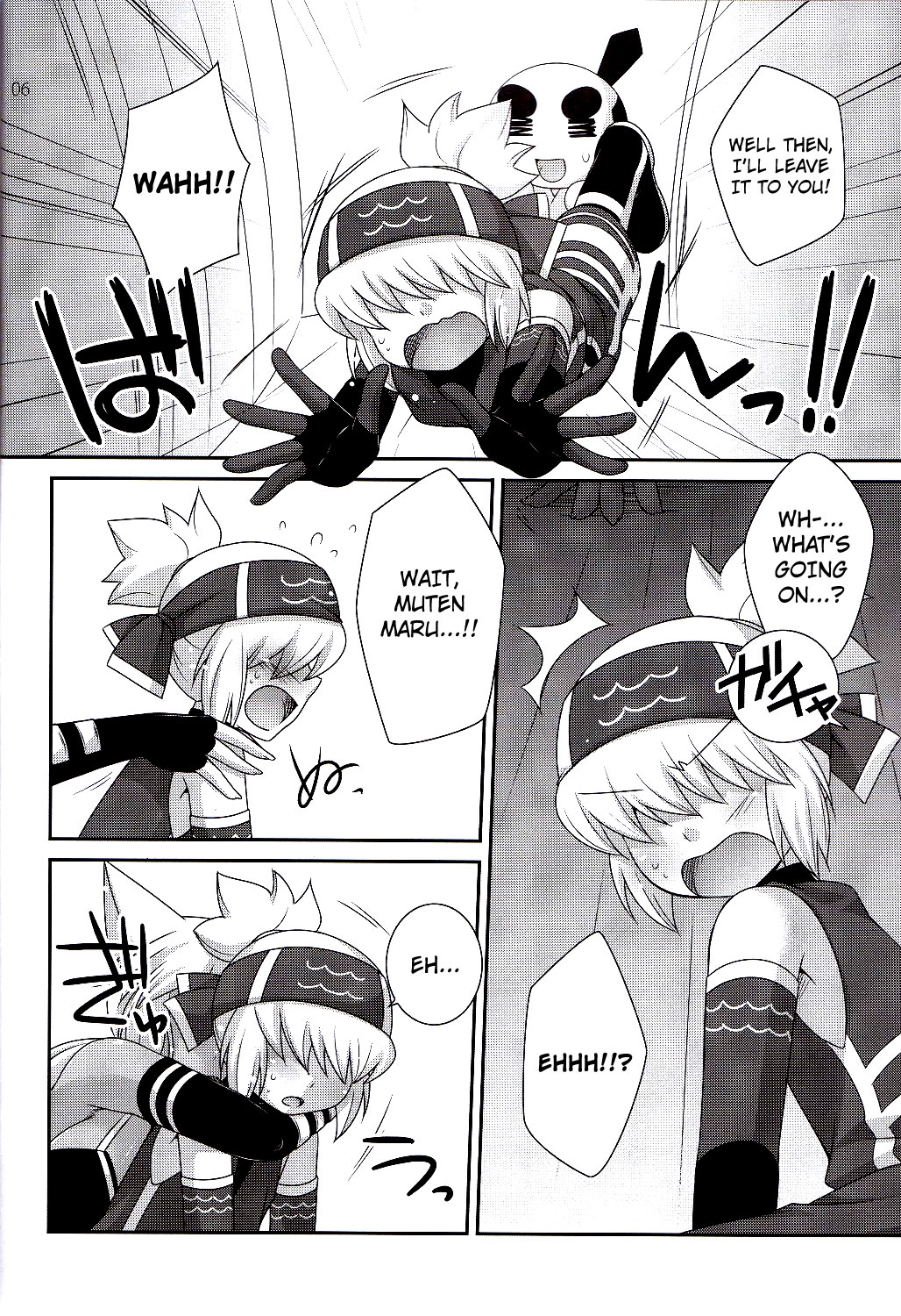 (C81) [ETC×ETC (はづき)] めるしのにっ！ (回転むてん丸) [英訳]