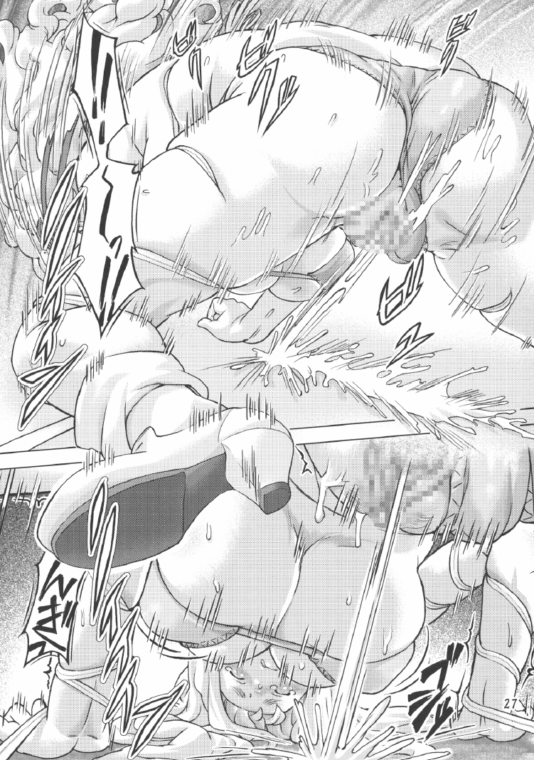 [オレンジピールズ (俺P1号, 俺P2号)] スク水戦隊ビキニンジャー 2