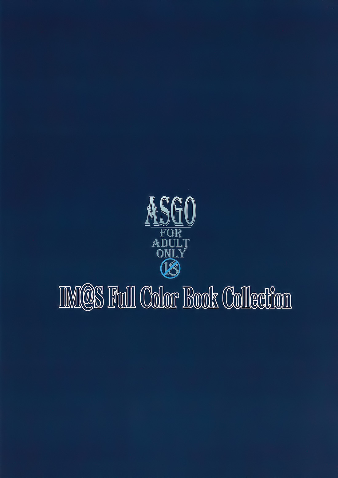 [ASGO (暫時)] IM@S Full Color Book Collection (アイドルマスター) [英訳]