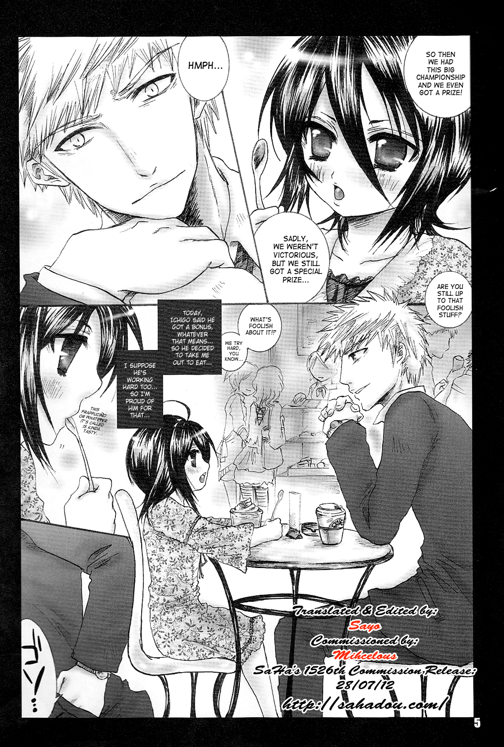 (C74) [ぽんちーず(仮) (彩羽スイ、蜜蜂)] SLR (ブリーチ) [英訳] [ページ欠落]
