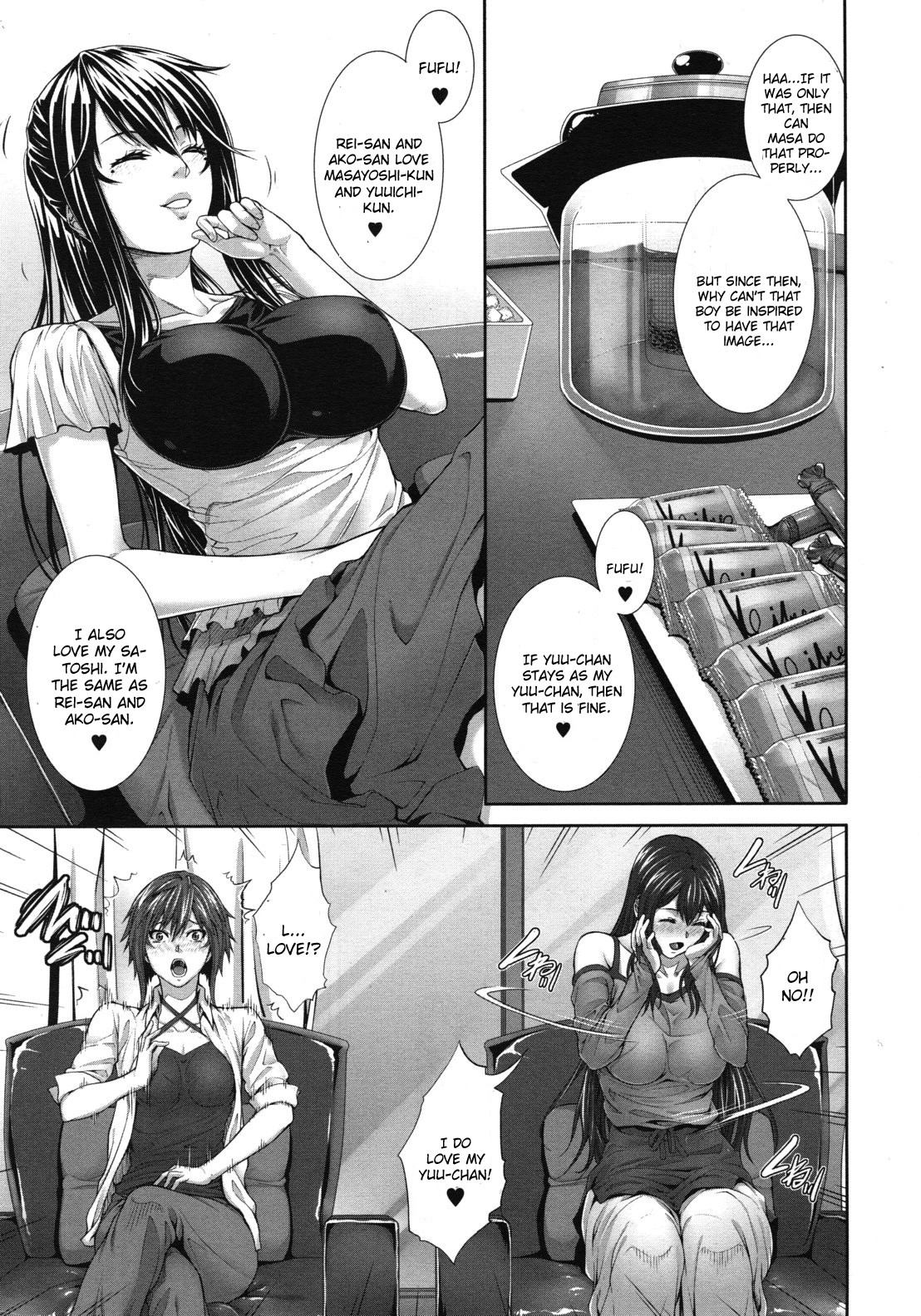 [ズッキーニ] 相姦家族2 [英訳]