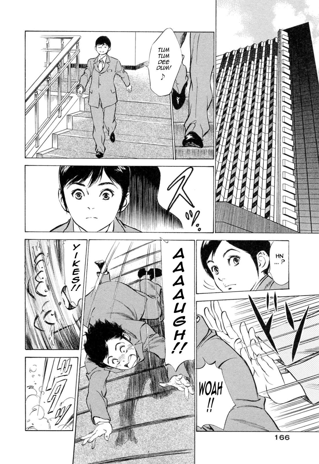 【葉月薫＆amp;粕谷秀夫]ホテルでダキシメテVol。 2-モンゼツセレブ（コンプリート）[英語] [タダノヒト]