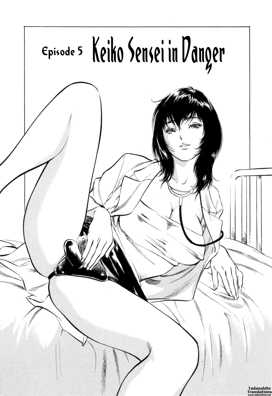 【葉月薫＆amp;粕谷秀夫]ホテルでダキシメテVol。 2-モンゼツセレブ（コンプリート）[英語] [タダノヒト]