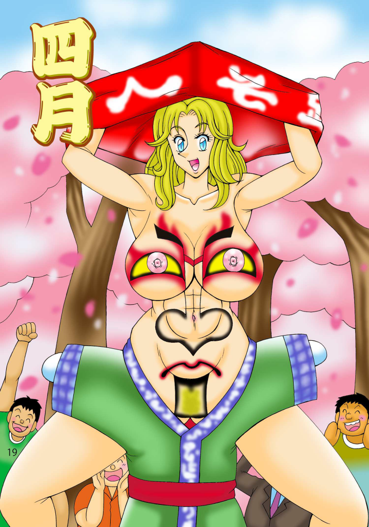 ギャラリーを削除する
