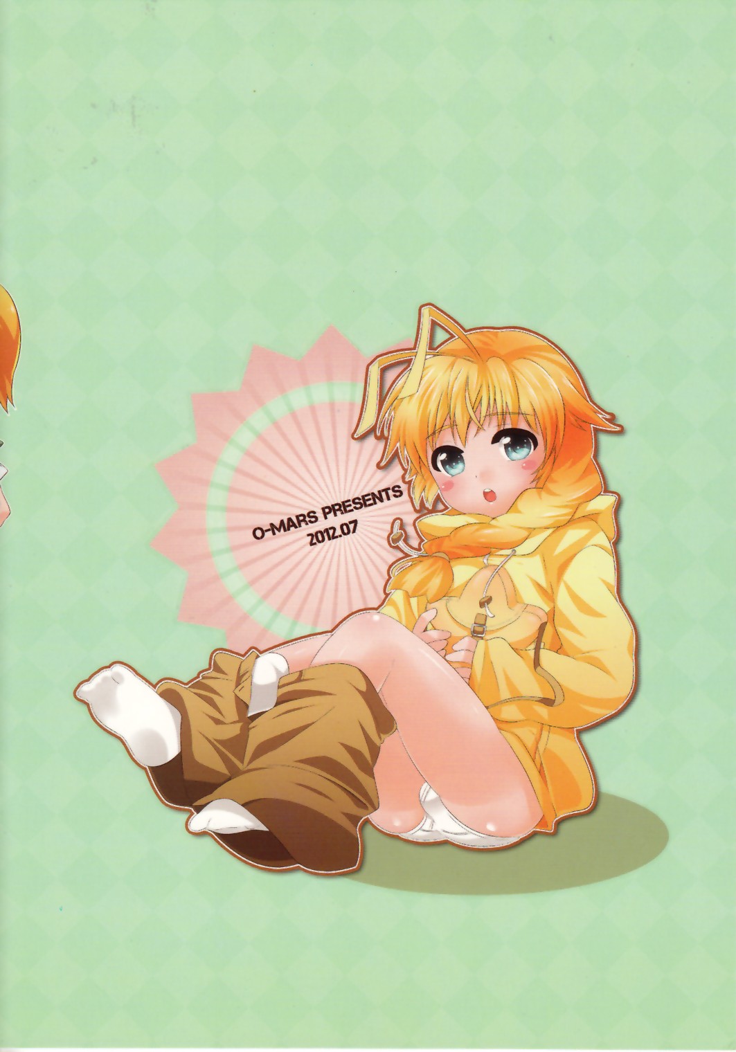 (ショタスクラッチ17) [O-Mars (Mars)] BeB's vol.1 (よろず)