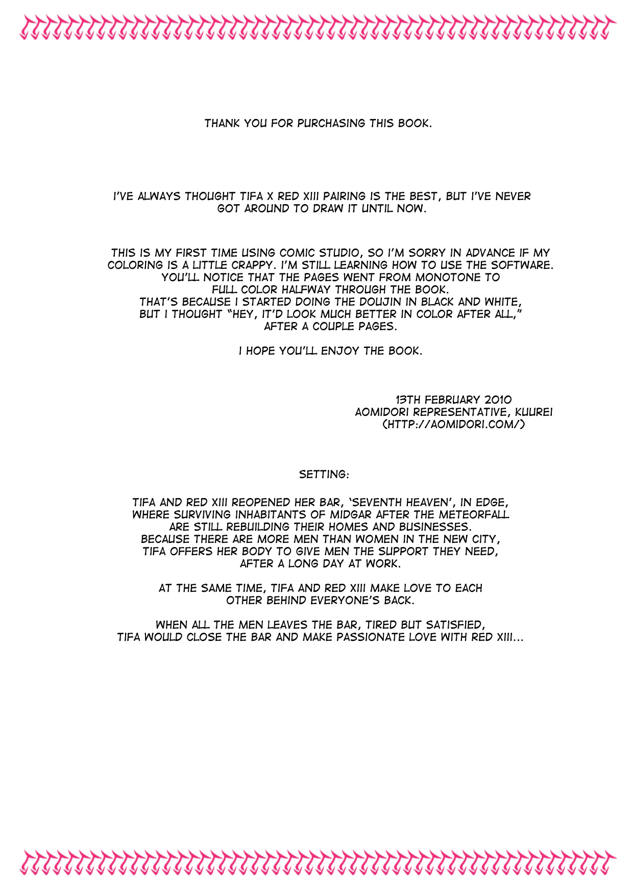 [蒼見鳥] ティフ○とオイラのセブンスヘブン (ファイナルファンタジーVII) [英訳]