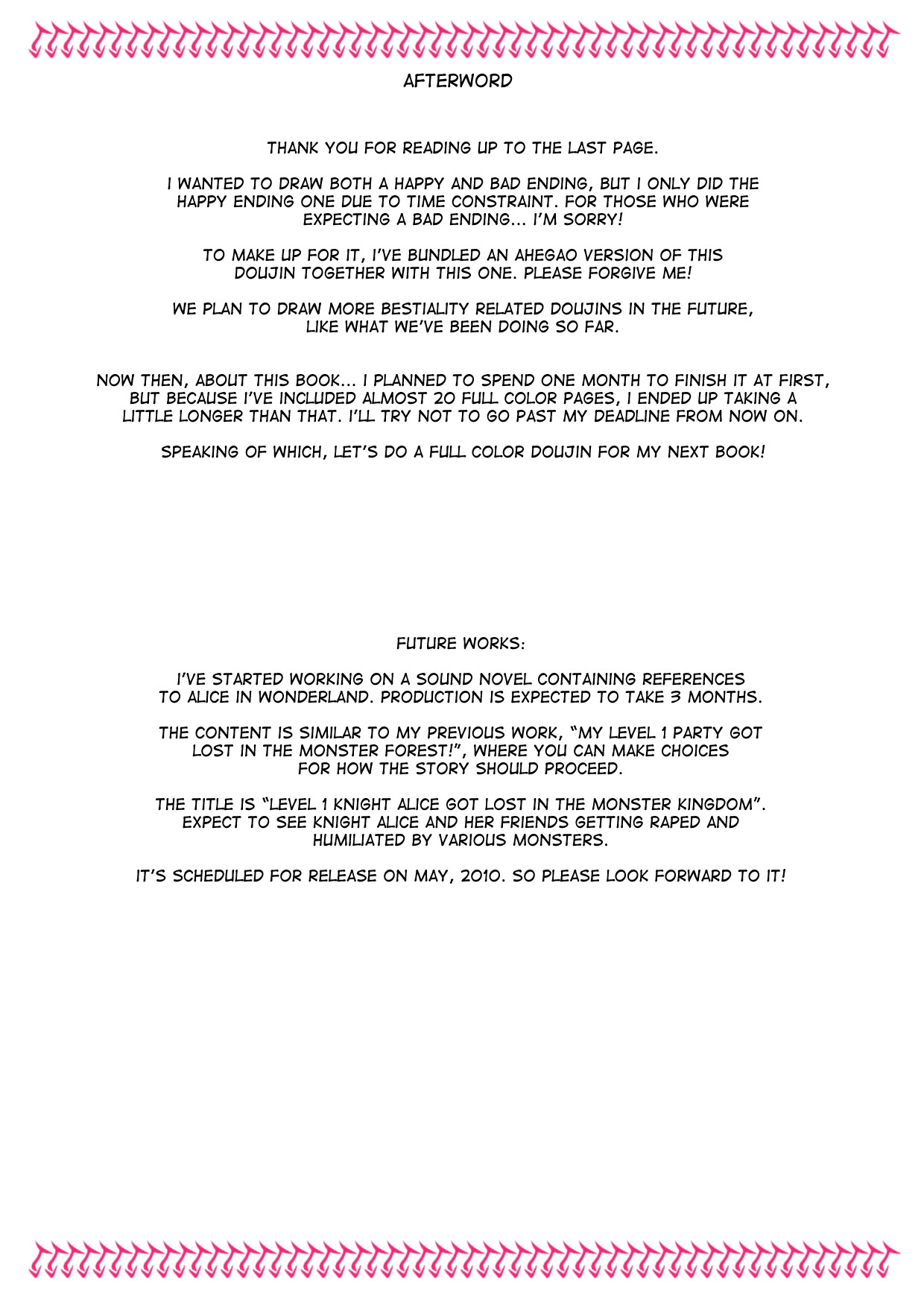 [蒼見鳥] ティフ○とオイラのセブンスヘブン (ファイナルファンタジーVII) [英訳]