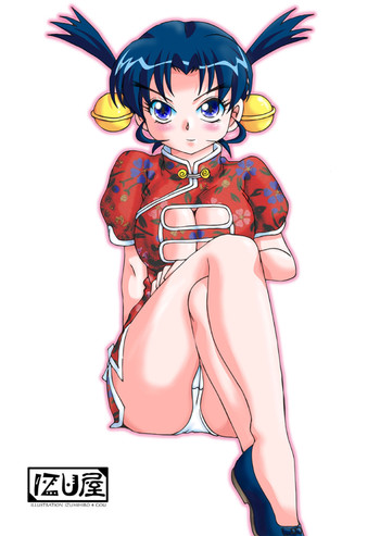 [IZU屋] ムチプリ道場2 (史上最強の弟子ケンイチ)