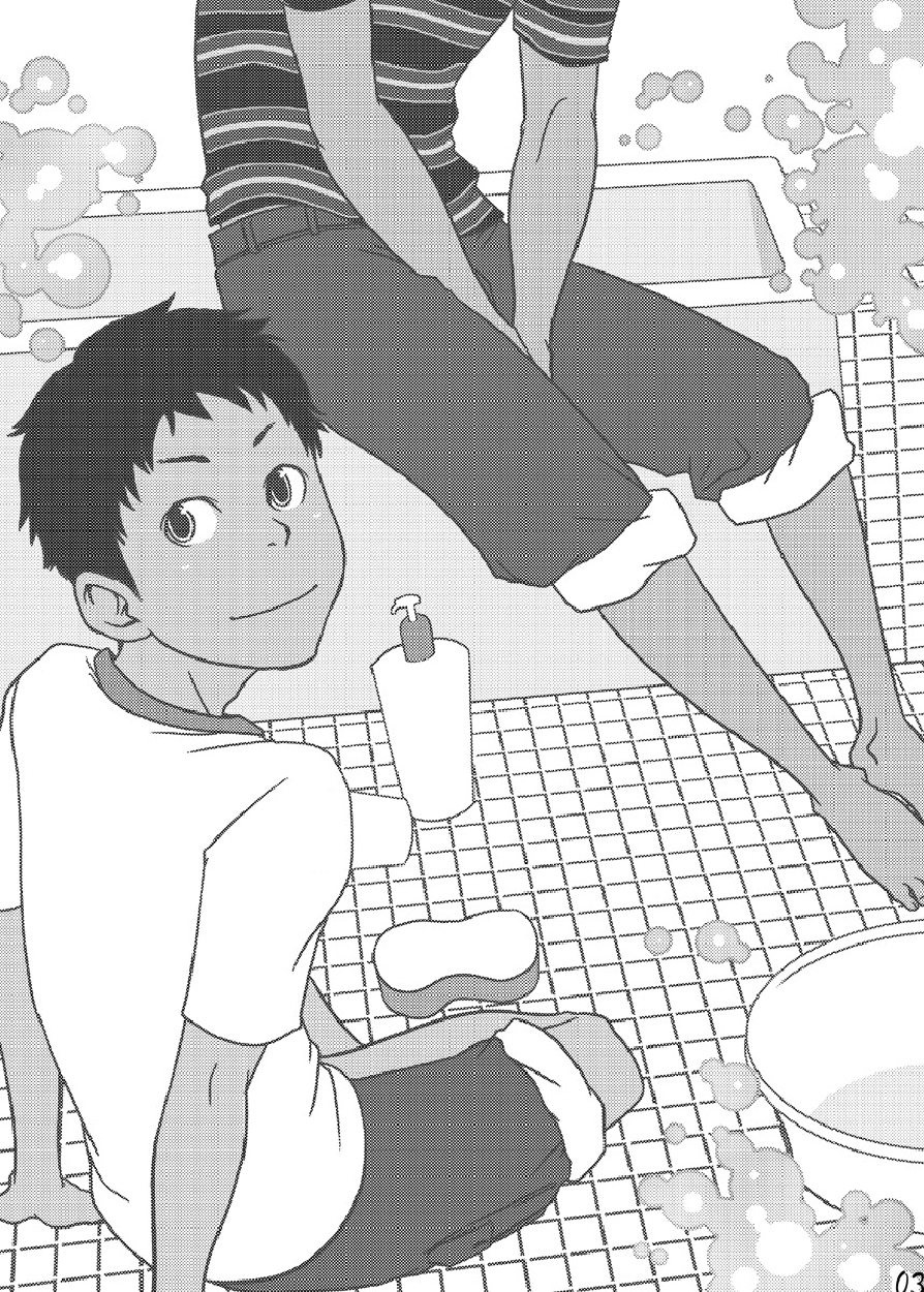 (ショタスクラッチ17) [■BOX■ (つくも号)] うたかた [英訳]