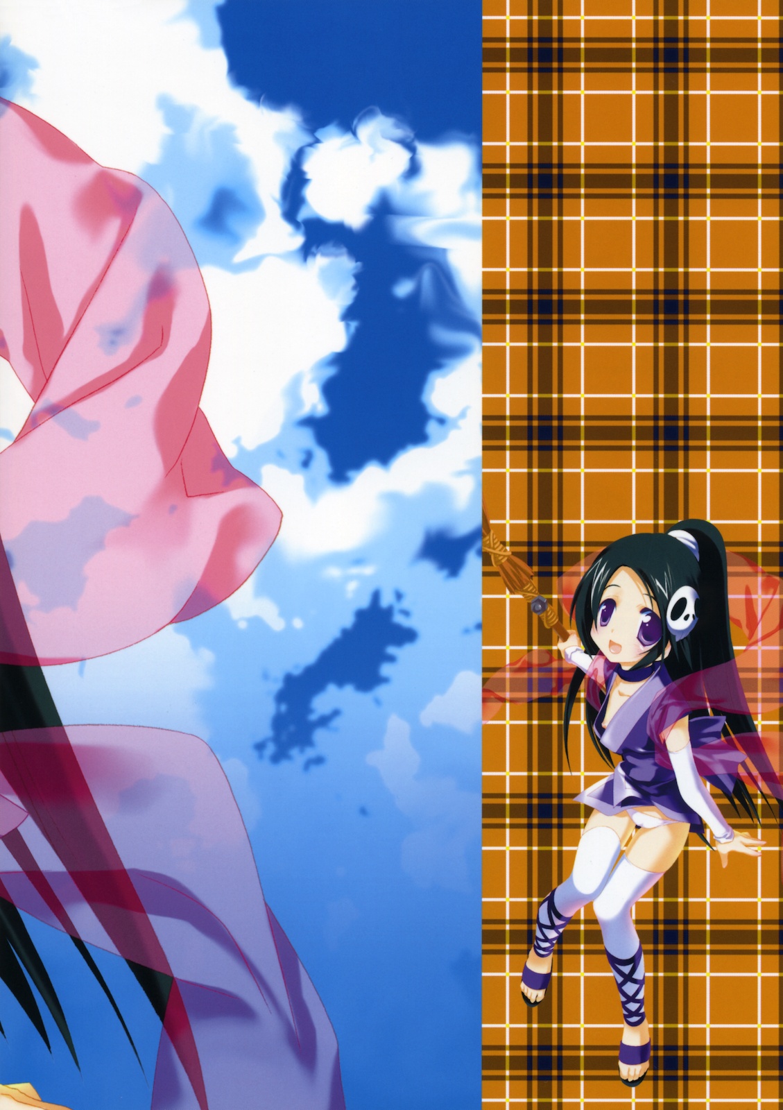 (サンクリ49) [共月邸 (宮下未紀)] しとろんりぼん 27 (神のみぞ知るセカイ) [英訳]