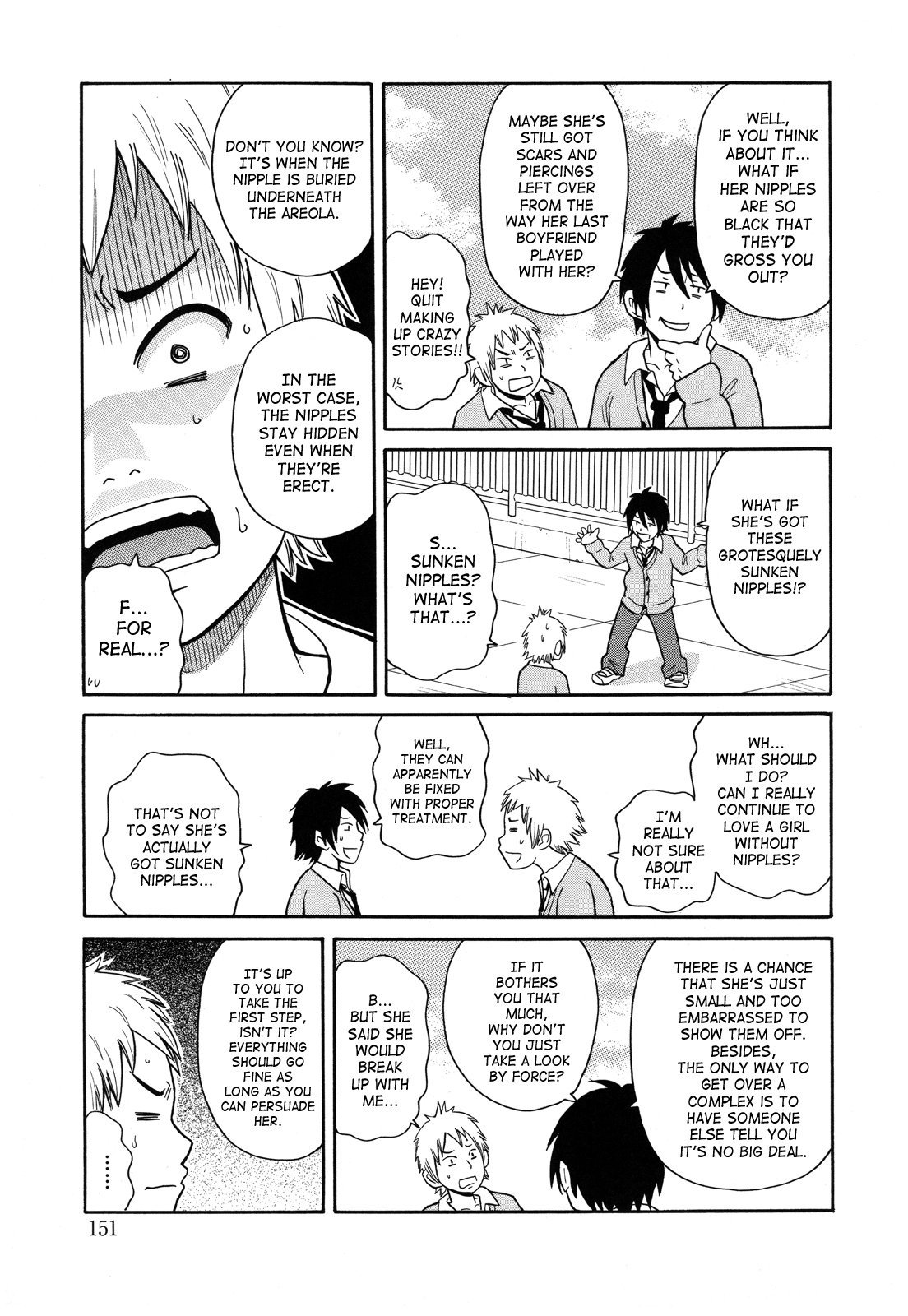 [ジョン・Ｋ・ペー太] もんぜつ系！ [英訳] [無修正]