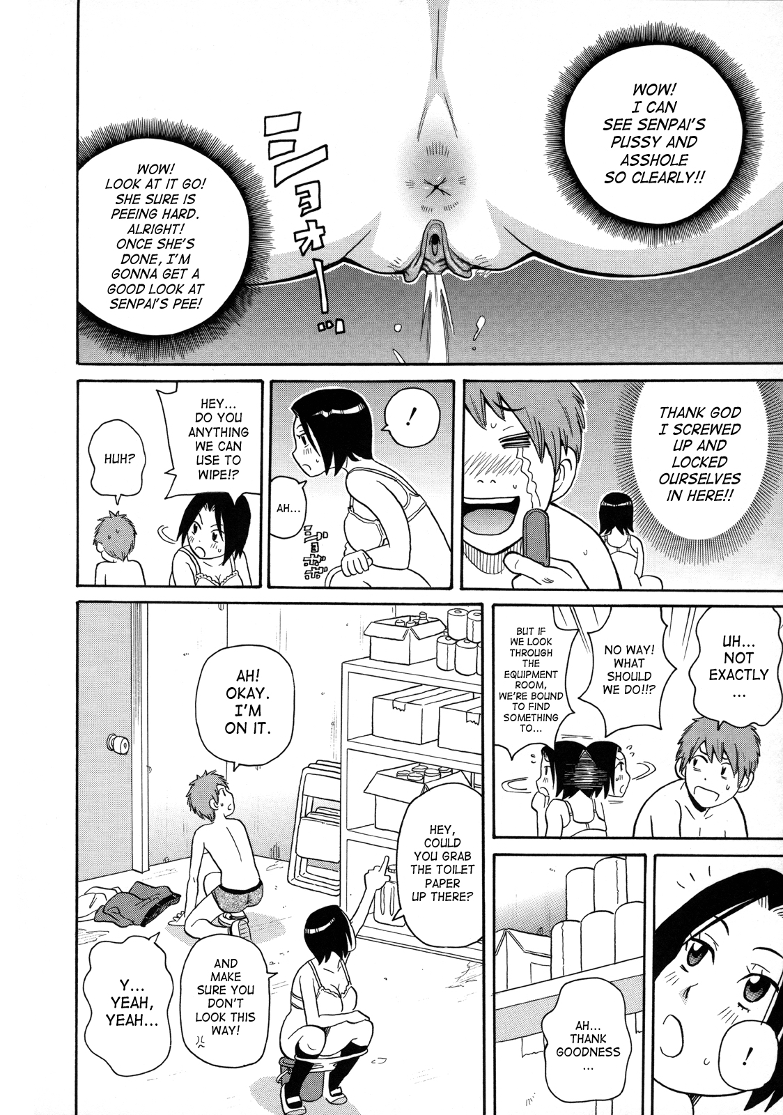 [ジョン・Ｋ・ペー太] もんぜつ系！ [英訳] [無修正]