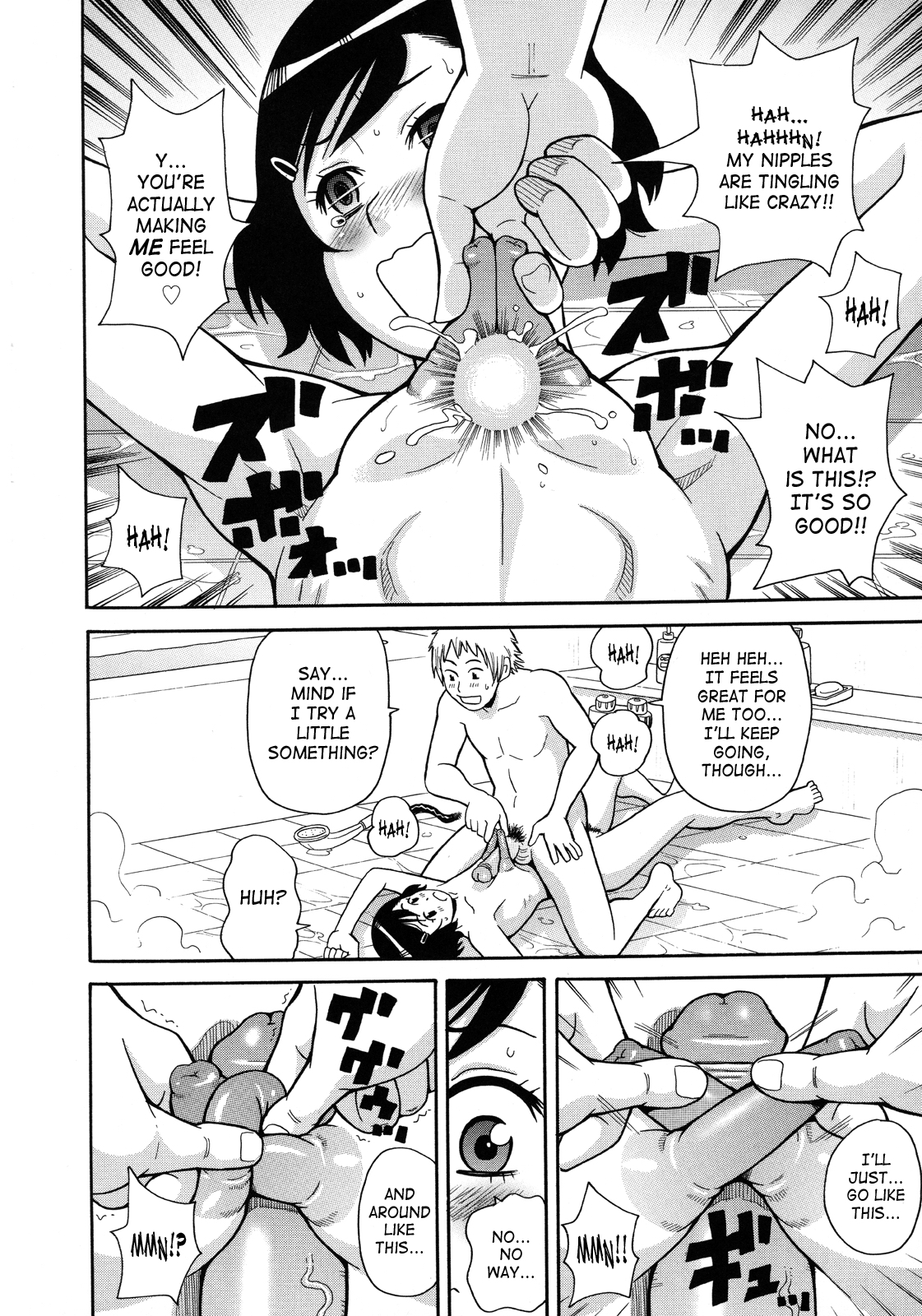 [ジョン・Ｋ・ペー太] もんぜつ系！ [英訳] [無修正]