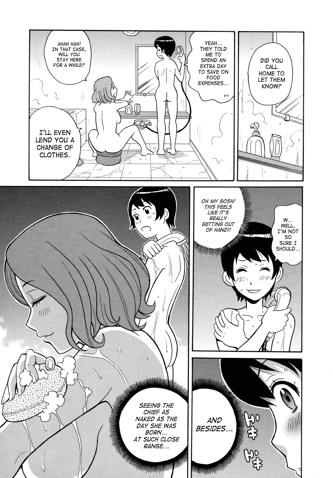 [ジョン・Ｋ・ペー太] もんぜつ系！ [英訳] [無修正]