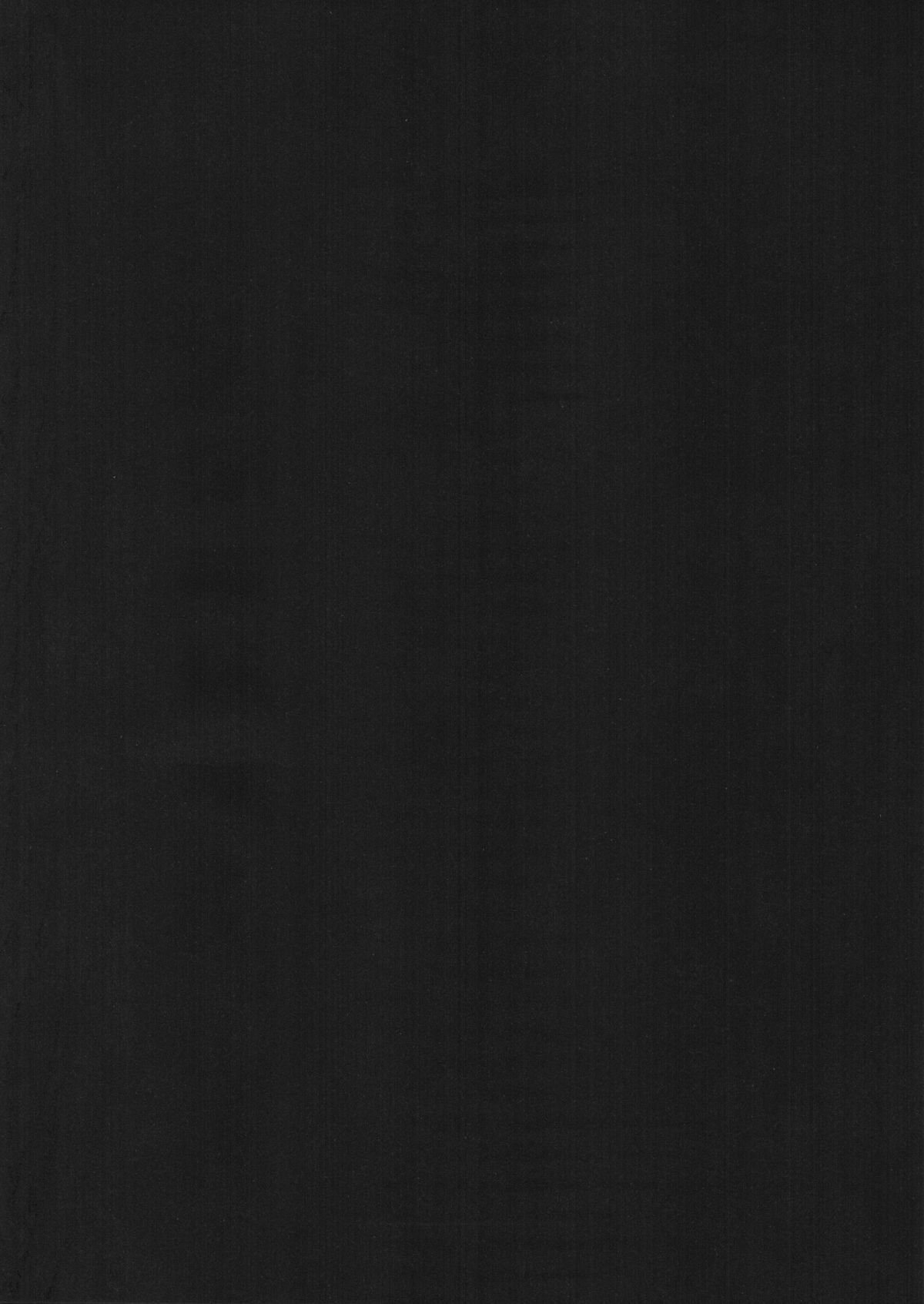 (C80) [きのこのみ (kino)] 俺の病的な妹 (東方Project)