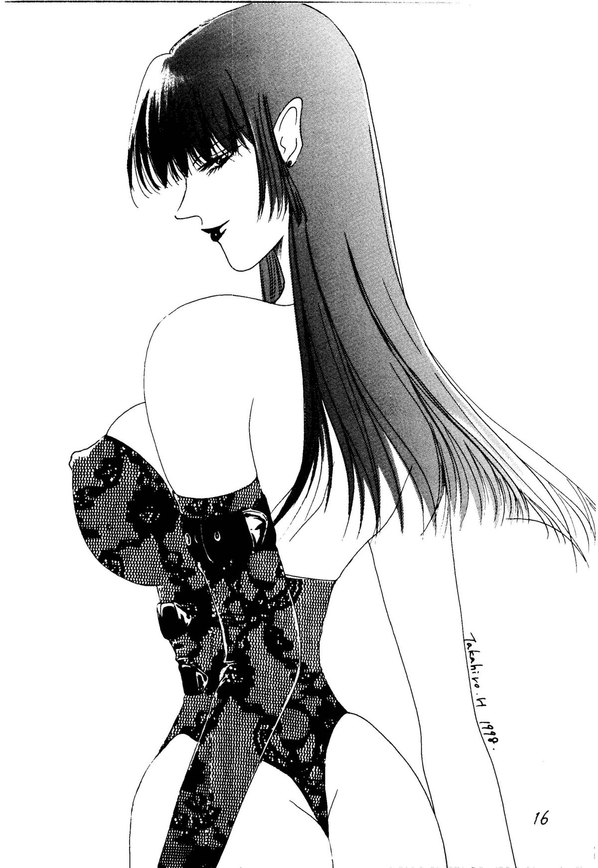 【スタジオルーム】火と氷