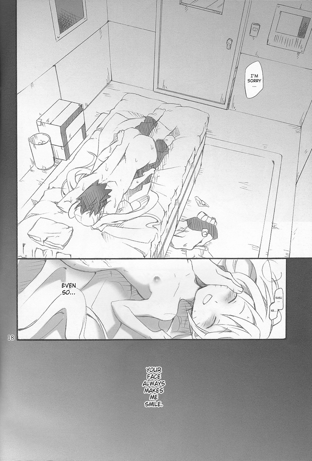 (C79) [.M (えむし)] うつきす。 (ナルト) [英訳]