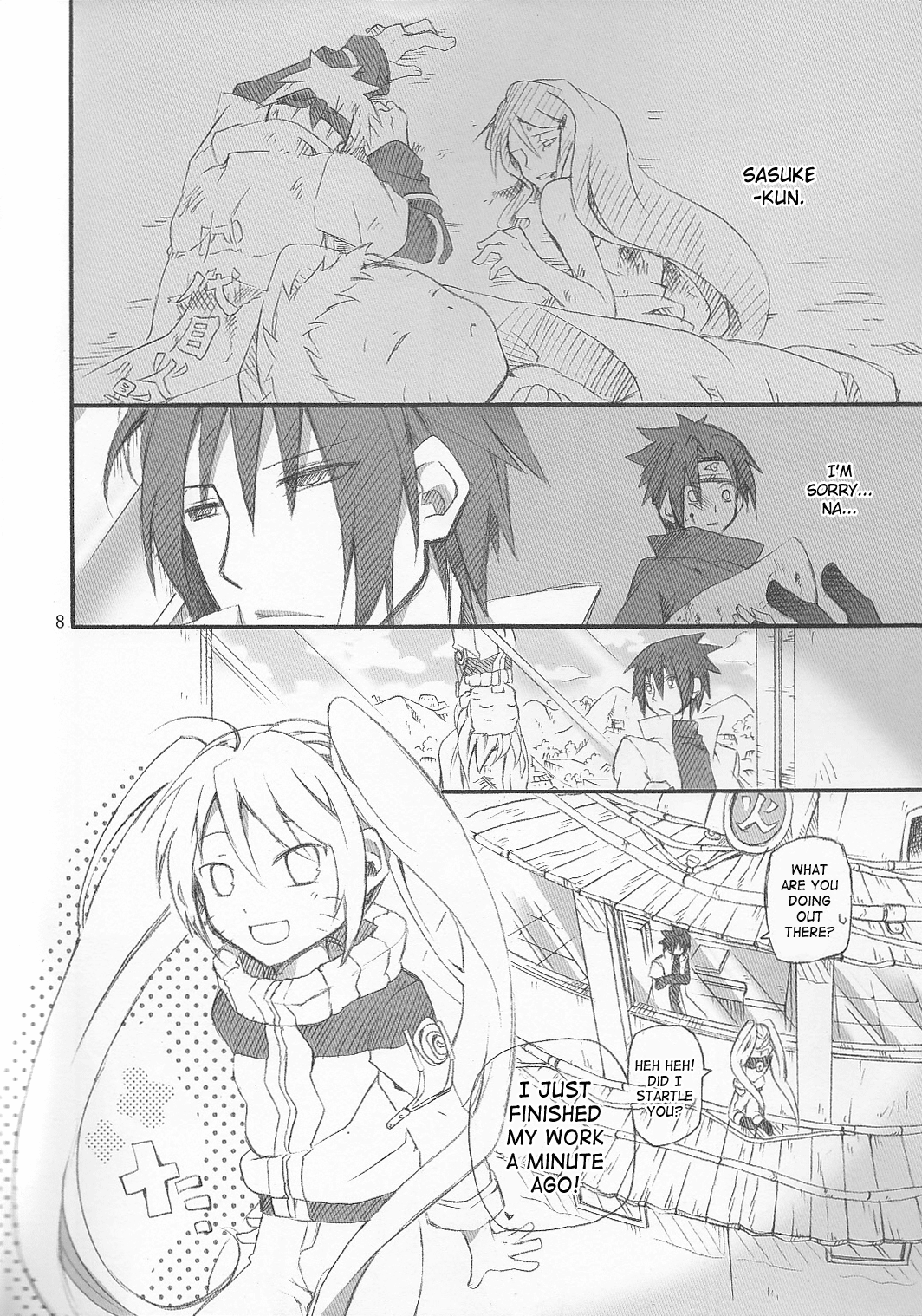 (C79) [.M (えむし)] うつきす。 (ナルト) [英訳]