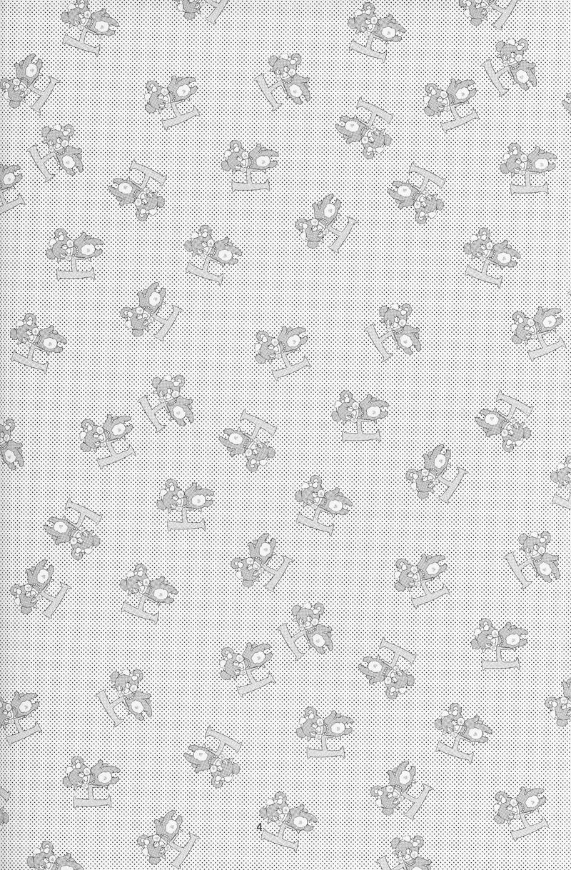 (C76) [亜熱帯あじあ奇行 (わたなべあじあ)] みるく [英訳]