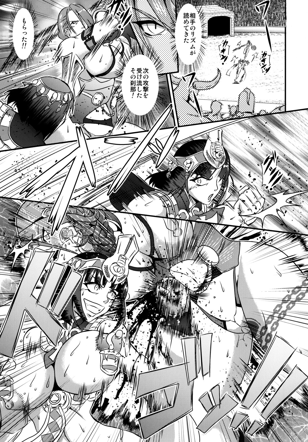 (C80) [MEAN MACHINE (三船誠二郎)] Queen & Gladiatrix (クイーンズブレイド) [DL版]