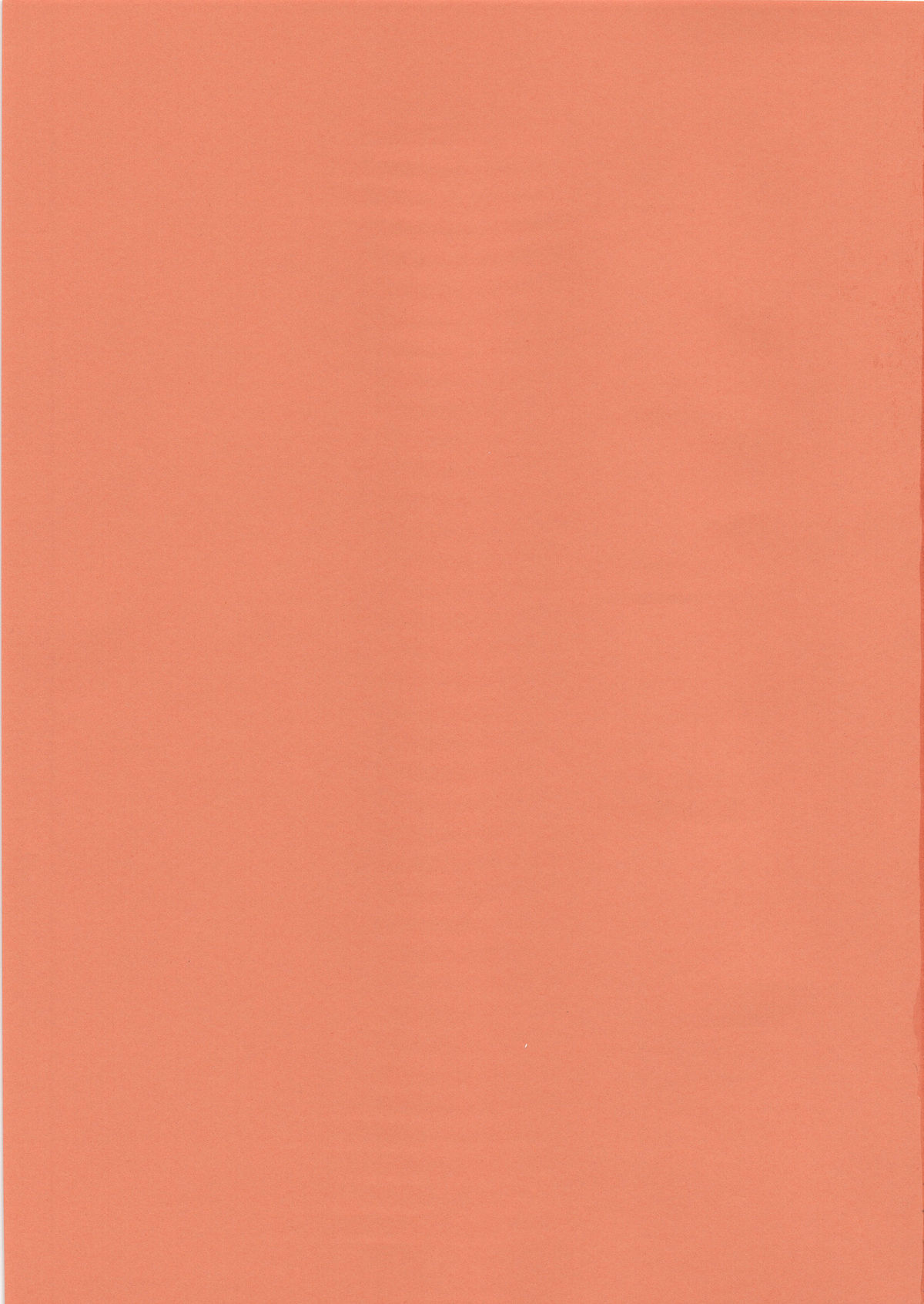 (C81) [しましましすてむ (なぎさわゆう)] しまこれ3 - しましましすてむ これくしょん VOL3 (よろず)